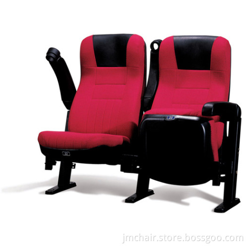 Theatre Chair/Concert Chair (JM-5061)